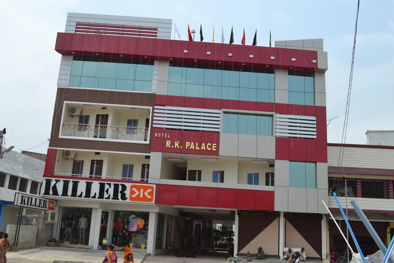Hotel R K Palace Supaul Exterior photo